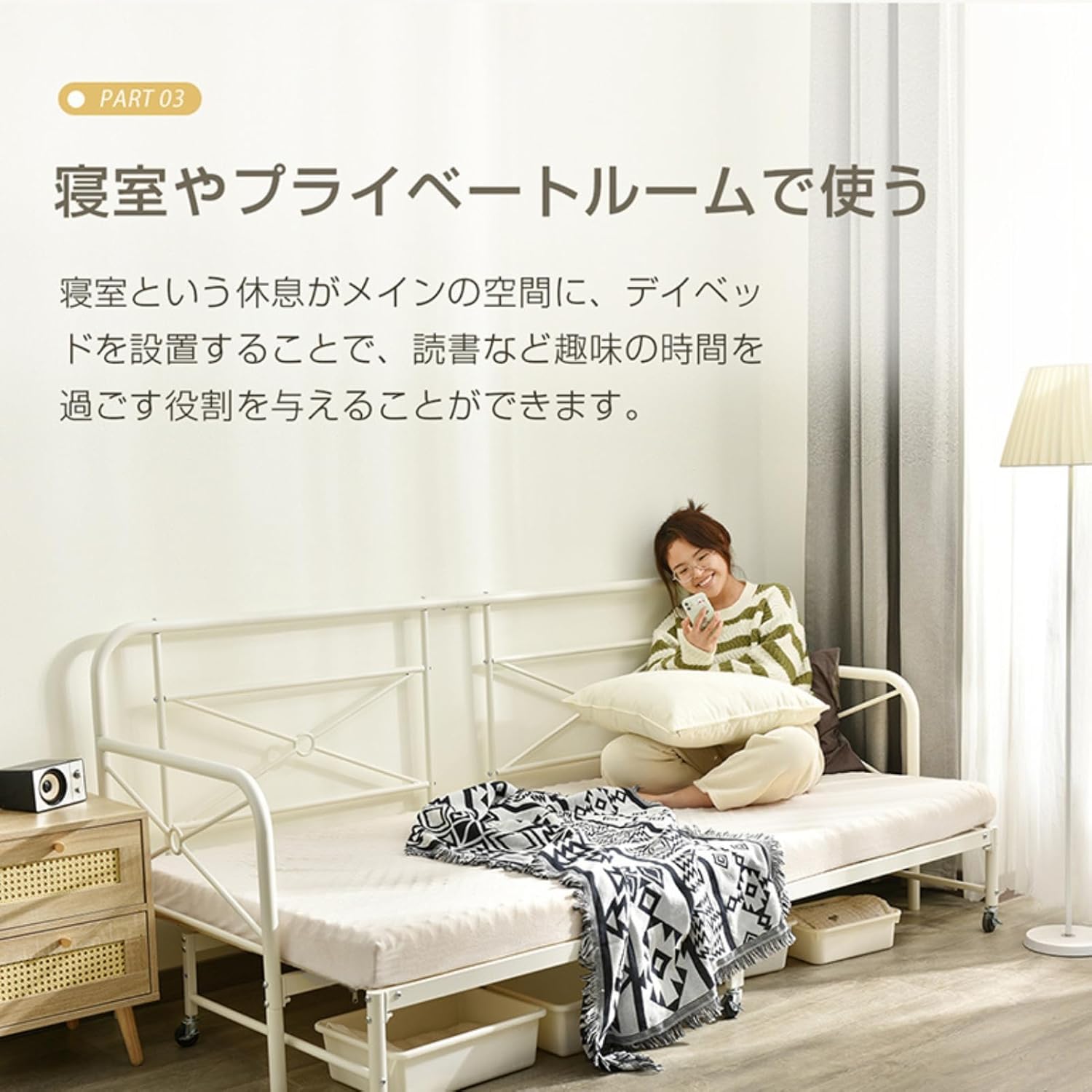 ⭐人気の白いノートPC⭐750GBのHDD⭐初期設定済⭐初心者/学生向け 2024